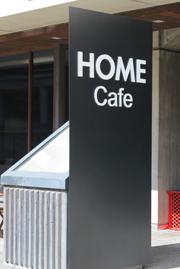 Home Cafe sign
